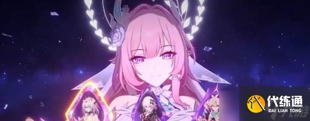 崩壞星穹鐵道3.7版本新角色