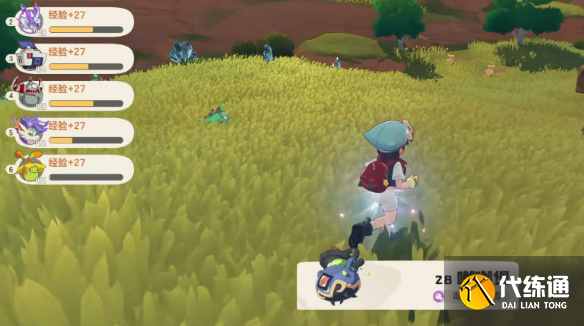 洛克王國世界5只隱藏精靈獲取攻略4