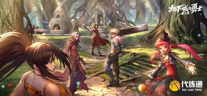 dnf手游刃影走什么属强