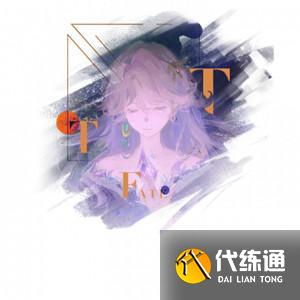 重返未來1999貝麗爾心相怎么選擇