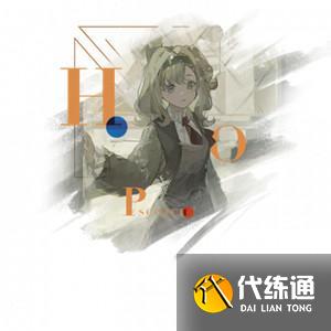 重返未來1999貝麗爾心相怎么選擇