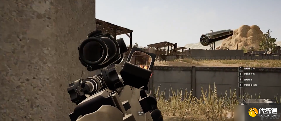 绝地求生大逃杀怎么用侧镜