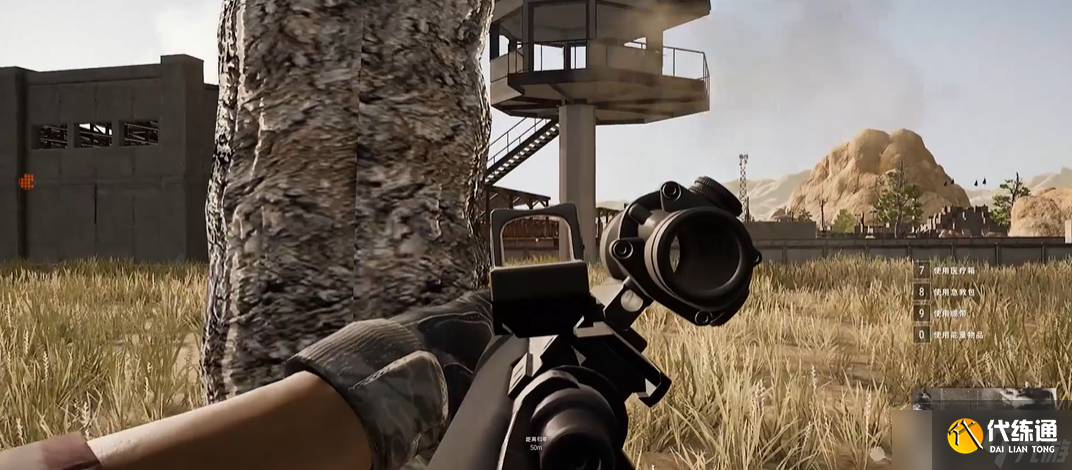 绝地求生大逃杀怎么用侧镜