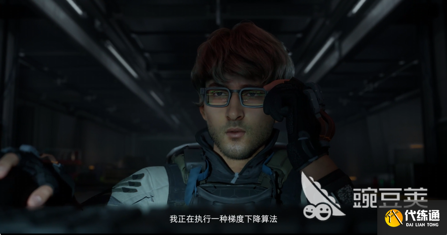 三角洲行动比特干员怎么样 三角洲行动比特干员强度分析