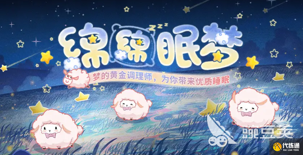 战双帕弥什六周年什么时候开启 战双帕弥什六周年前瞻介绍