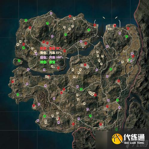 绝地求生中如何判断雷炸位置