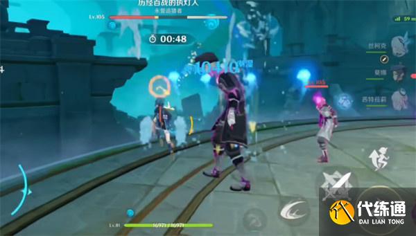 原神歷經百戰的執燈人怎么打