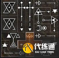 重返未來1999貝麗爾共鳴怎么擺放