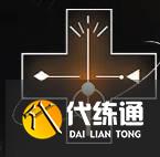 重返未來1999貝麗爾共鳴怎么擺放