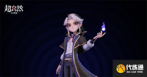 超自然行動組摸金符怎么用