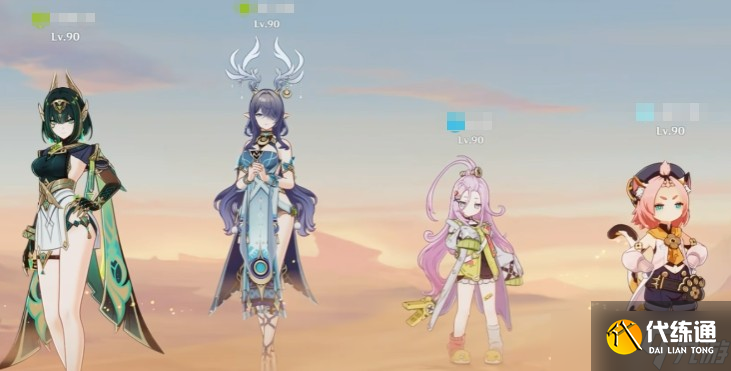 原神奈芙爾配隊搭配攻略