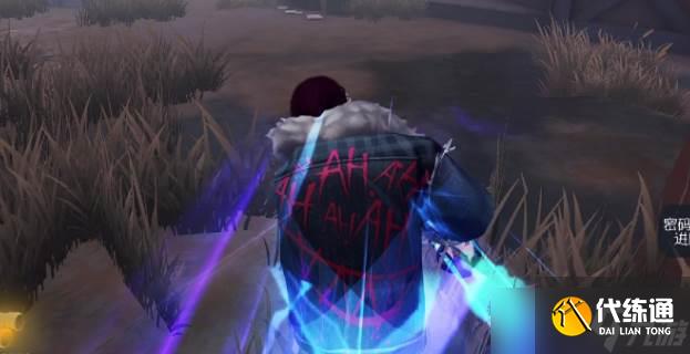 第五人格小丑火箭零件