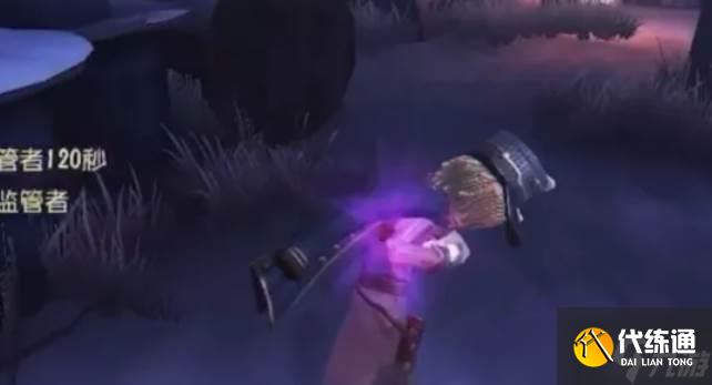 第五人格安德鲁克雷斯玩法