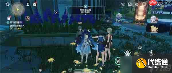 鸣潮闪电配送成就达成攻略