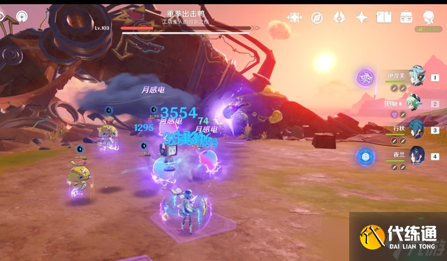 原神6.0新版本原魔機(jī)制解析