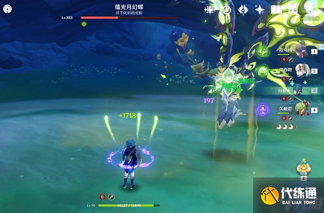 原神6.0新版本原魔機(jī)制解析