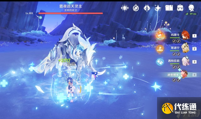 原神6.0新版本原魔機(jī)制解析