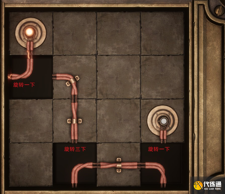 无限暖暖福鸣之井收集全攻略