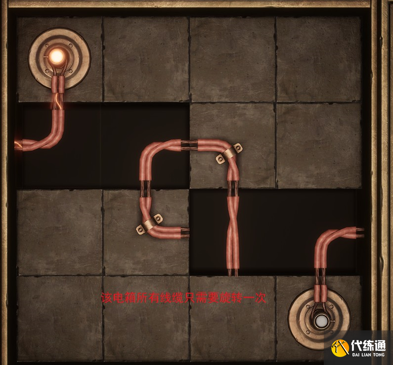 无限暖暖福鸣之井收集全攻略