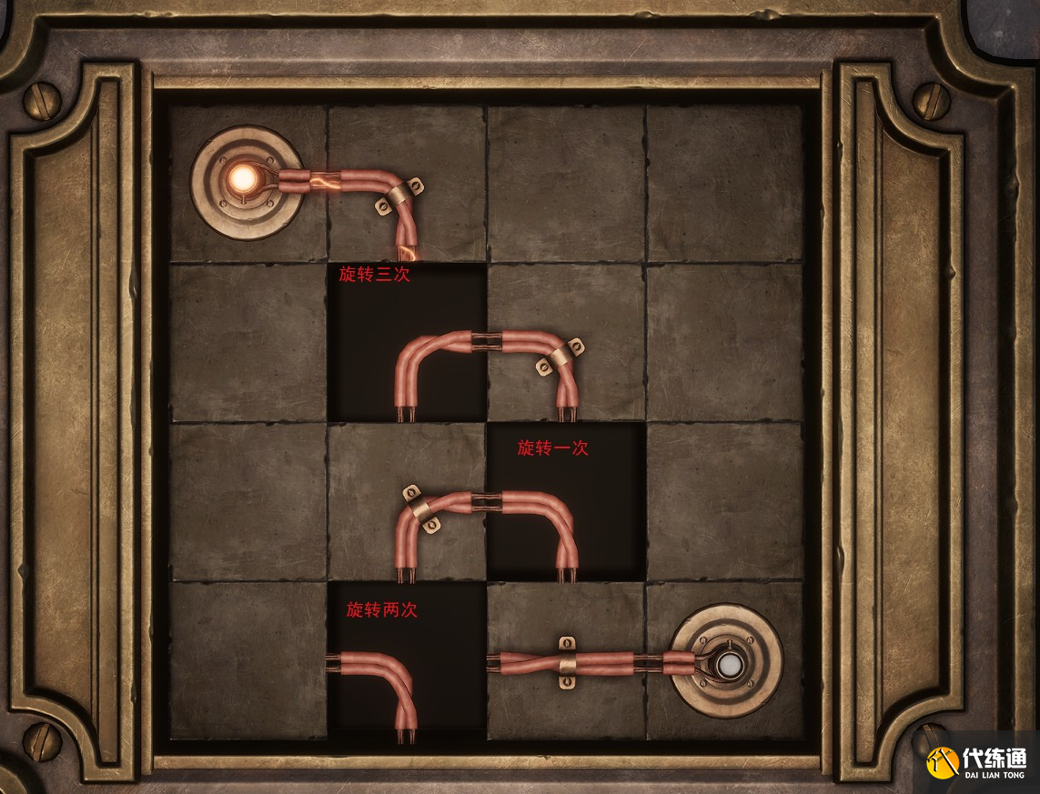 无限暖暖福鸣之井收集全攻略