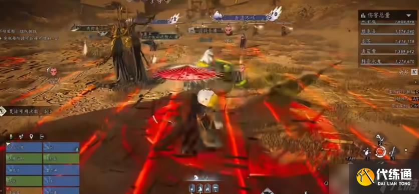 燕云十六声如何应对郭昕