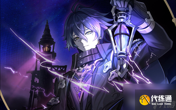 原神執(zhí)燈人怎么打-執(zhí)燈人打法攻略