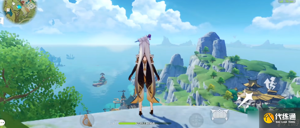 <a id='link_pop' class='keyword-tag' href='https://www.9game.cn/yuanshen/'>原神</a>天衡山上面的岛怎么上去