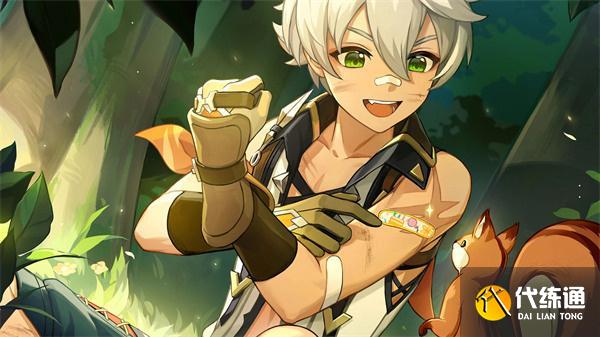 原神杜林天賦等級突破材料有哪些 原神杜林天賦等級突破材料有哪些