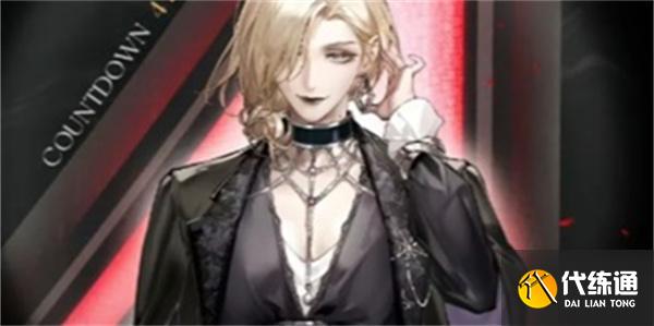 无期迷途伊蕾娅阵容怎么搭配