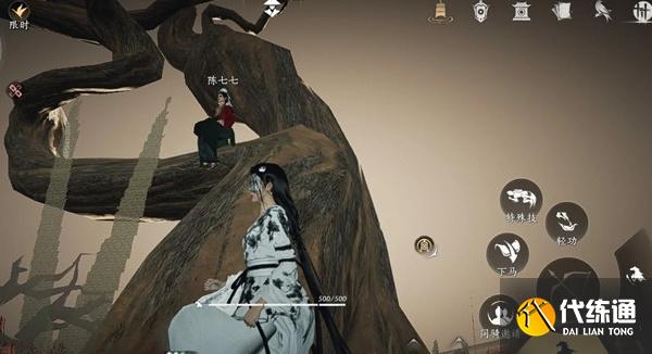 燕云十六声金瓯碎片五色琉璃怎么刷