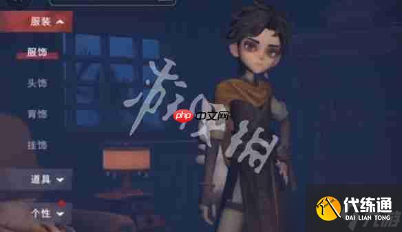 超自然行动组卡头教程