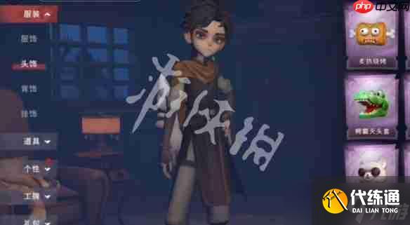 超自然行动组卡头教程