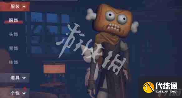 超自然行动组卡头教程