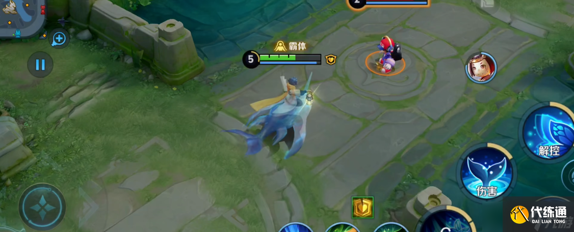 王者荣耀庄周高胜率mvp怎么出装