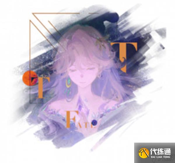 重返未來1999貝麗爾心相選擇指南