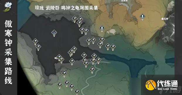 《鸣潮》仇远培养材料一览