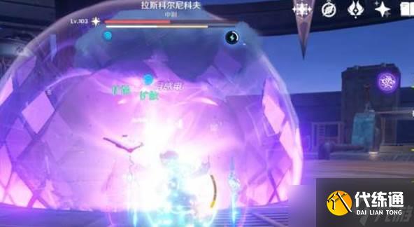 原神6.0原魔機制