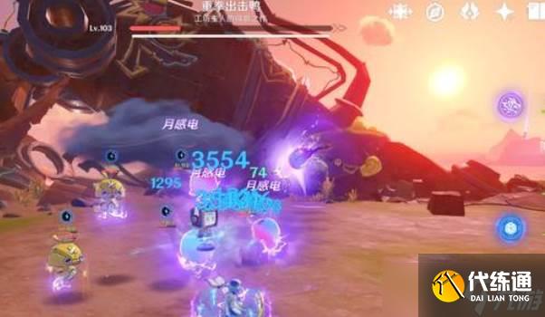 原神6.0原魔機制