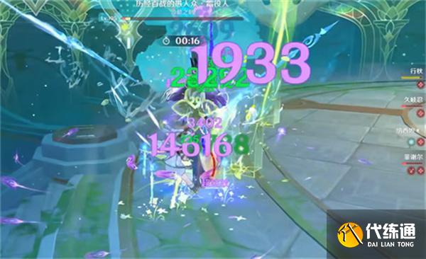 原神幽境危戰霜役人怎么打 原神幽境危戰霜役人怎么打