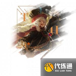 重返未來1999貝麗爾心相怎么選擇 重返未來1999貝麗爾心相怎么選擇