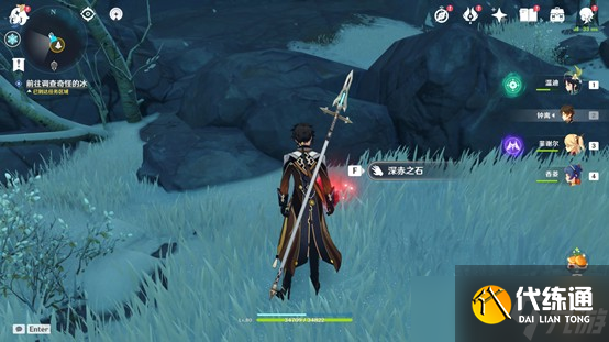 原神踏雪尋蹤山中之物攻略