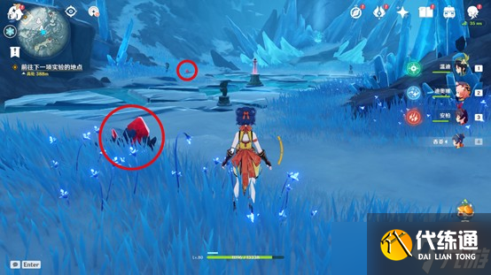 原神踏雪尋蹤山中之物攻略