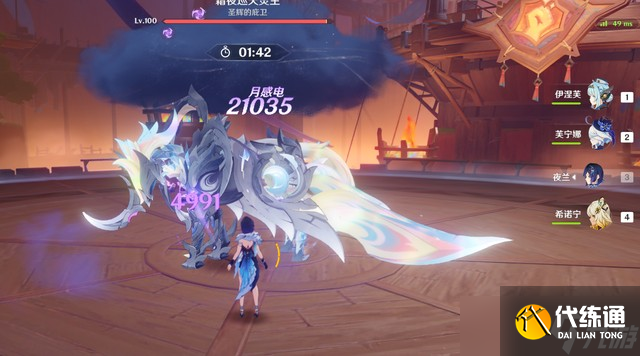 原神6.1幽境危戰難度5打法攻略