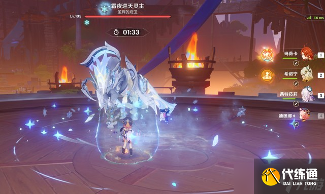 原神6.1幽境危戰難度5打法攻略