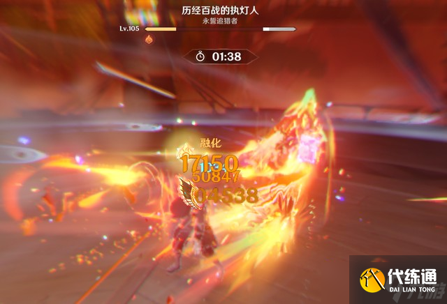 原神6.1幽境危戰難度5打法攻略