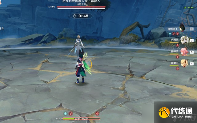 原神6.1幽境危戰難度5打法攻略