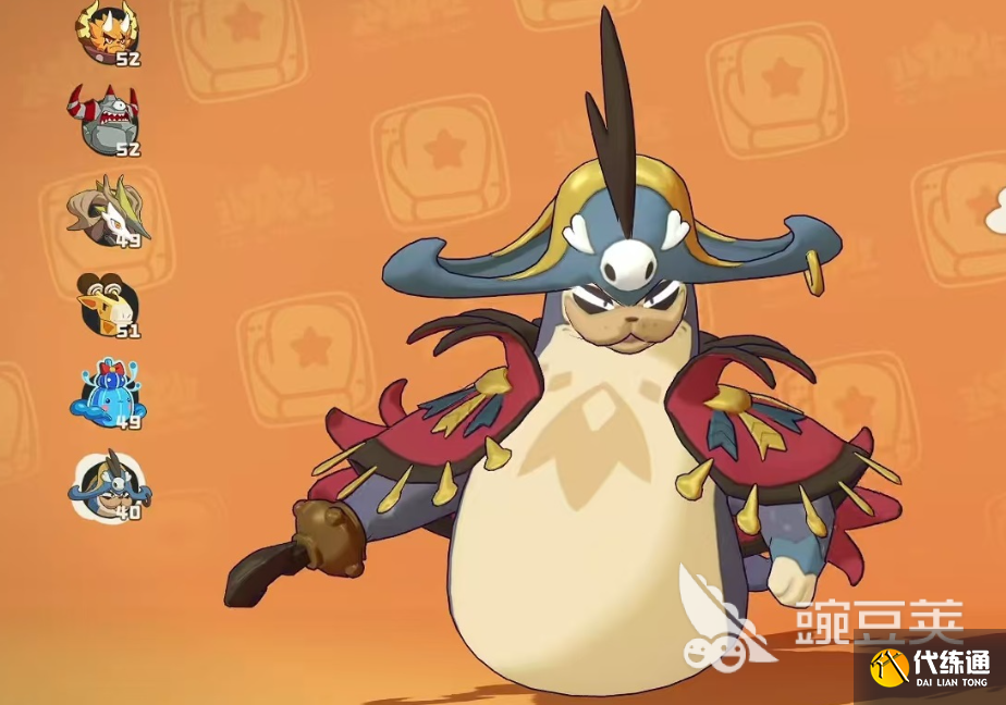 洛克王國世界武系寵物怎么搭配 洛克王國世界武隊陣容搭配一覽