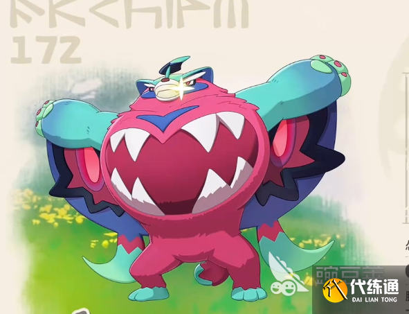 洛克王國世界武系寵物怎么搭配 洛克王國世界武隊陣容搭配一覽