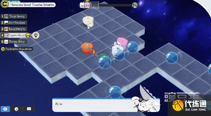 崩壞星穹鐵道點心糕餅向前沖活動怎么玩 星鐵點心糕餅向前沖玩法介紹