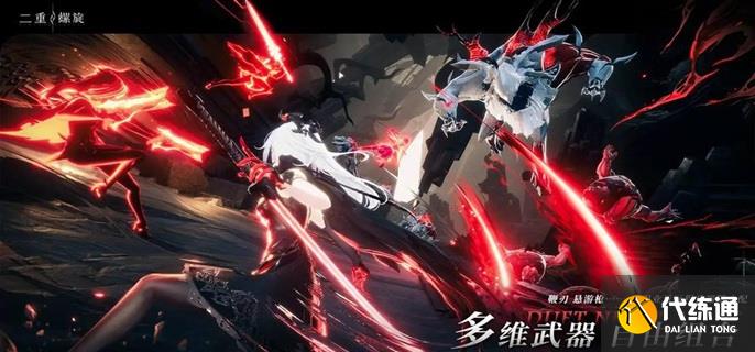 二重螺旋琳恩怎么配队